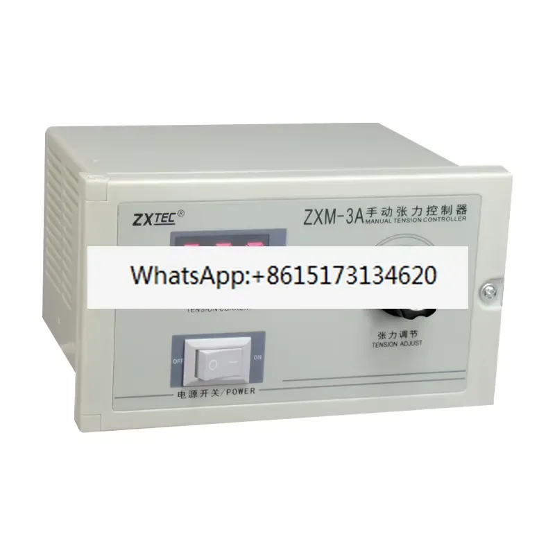 Enhance your industrial operations with this precise manual tension controller designed for unwinding applications. Featuring