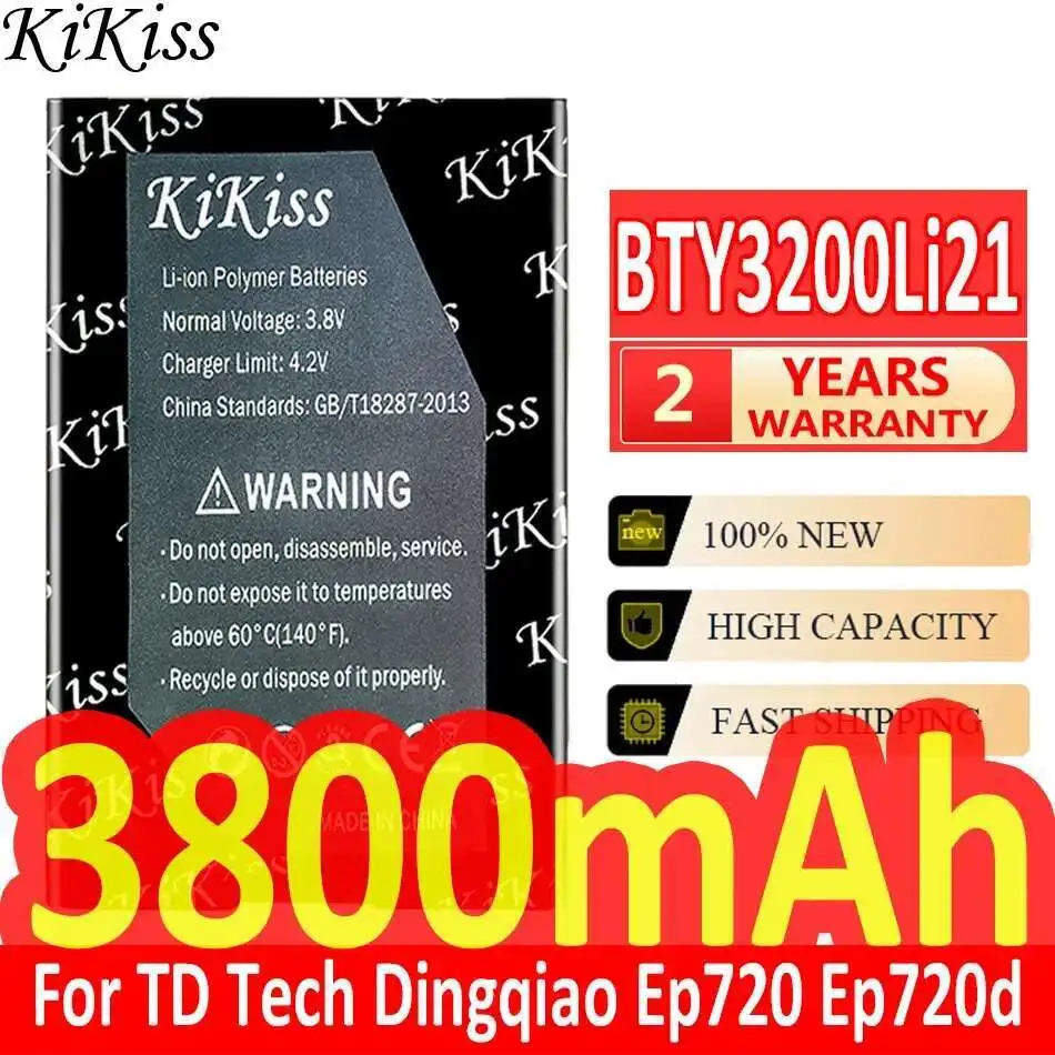 

Walkie - Talkie Recording Device Battery Bty3200li21 3800Mah For TD Tech Dingqiao Ep720 Ep720d Walkie-Talkie Recorder
