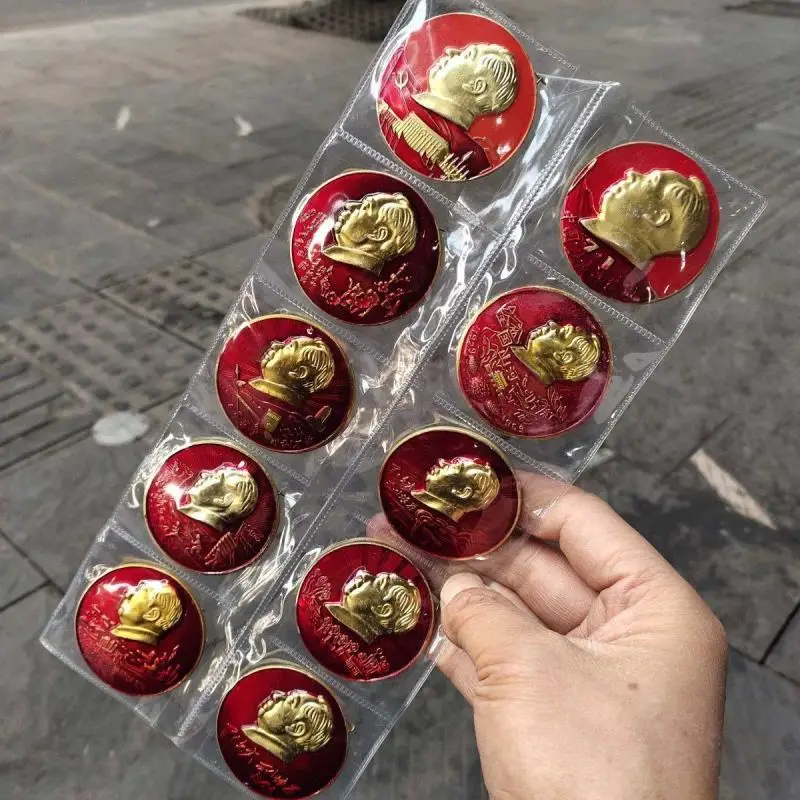 

Antique Miscellaneous Red Collection Chairman Mao Badge Exquisite Workmanship Beautiful Color Small Size Set of Ten