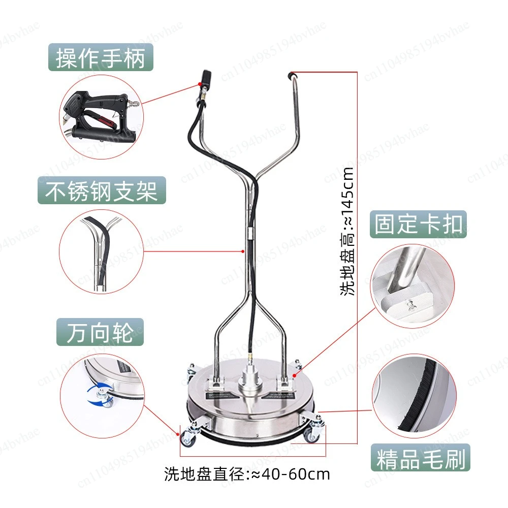 4000 PSI High Pressure Stainless Steel Surface Cleaner, Quick Connect Flat Floor Washer for Driveway Patio Factory
