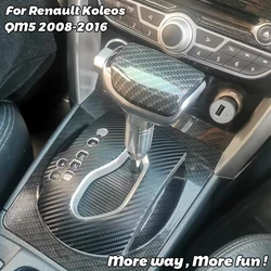 Modified Carbon Fiber Dip Shift Knob with Button Gear Stick Handle Lever for Renault Koleos QM5 Kajar 2011 2016 Accessories