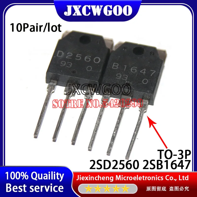 

2SD2560 D2560 2SB1647 B1647 TO-3P новый оригинальный 10 пар/Лот аудио силовая трубка