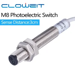 Cloweit IP65 M8 Infrared Photo Electric Sensor Waterproof 3cm Distance Diffuse Sense NPN PNP Output Optical Switches
