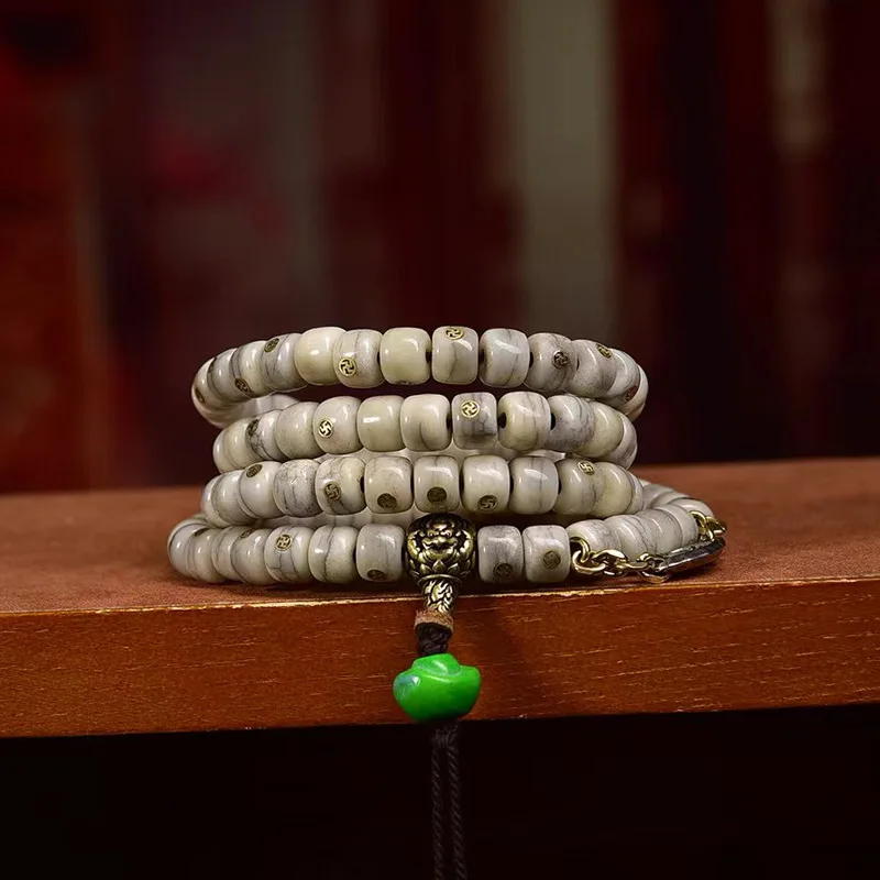 108 Of Yak With Old Copper Inlaid Beads And Multi-Circle Bracelet Bone
