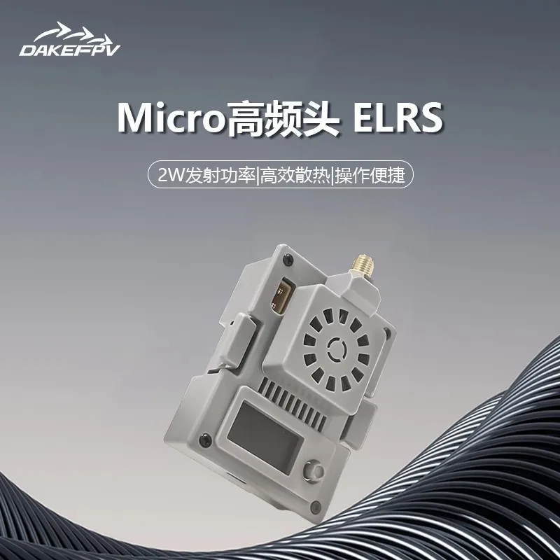 DAKEFPV 433/ 750/915/2.4G 2W ELRS MICRO TX High Frequency Transmitter Receiver Module for OpenTX T161Z T165Z T185Z ET16