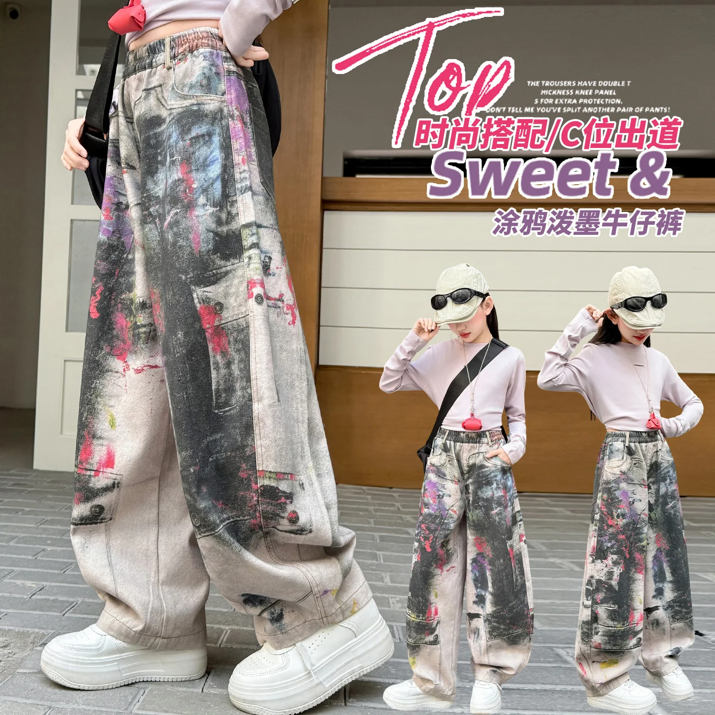 

Girl Jeans Ages 4-14Y Teen Loose Denim Teenage Child Vintage Trouser Toddler Fashion Drawing Denim Streetwear Kid Y2k Long Pants
