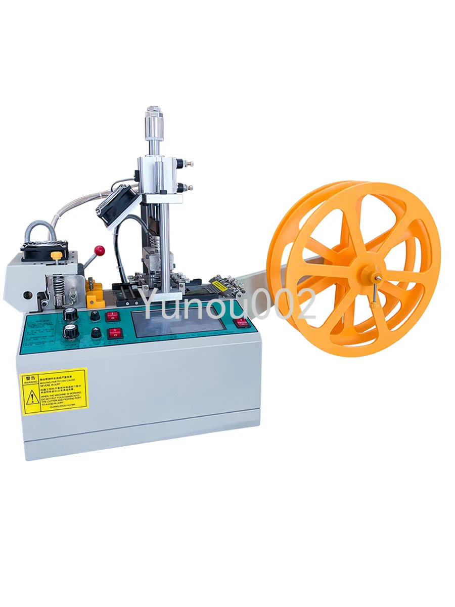 

Fully automatic punching and cutting machine, elastic band breaking machine, heating and cooling machine