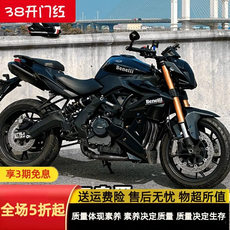 One-stop modification accessories separation lower shroud headlight fixed wind wing guard
