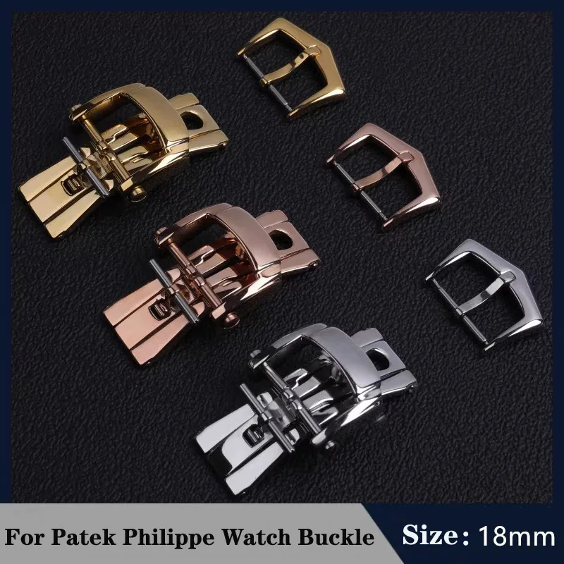 High Quality Precision Stainless Steel Folding Buckle For Patek Strap Philippe Leather Rubber Watchband Nautilus Pin Clasp 18mm