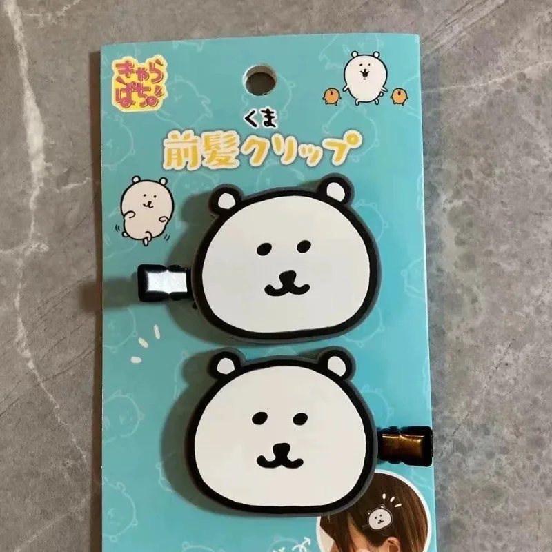 INS Japan Korea Bären-Haarspangen-Set 2-teilig Niedliche Bären-Gesichts-Haarklammern für Frauen Täglicher Gebrauch & Make-up Haarschmuck