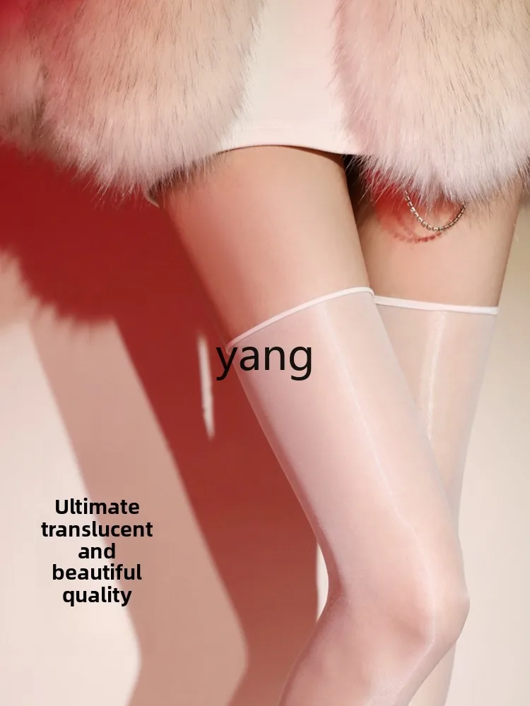 LMM stockings women's summer ultra-thin anti-hook oil-shiny high tube over the knee white silk oil-shiny socks