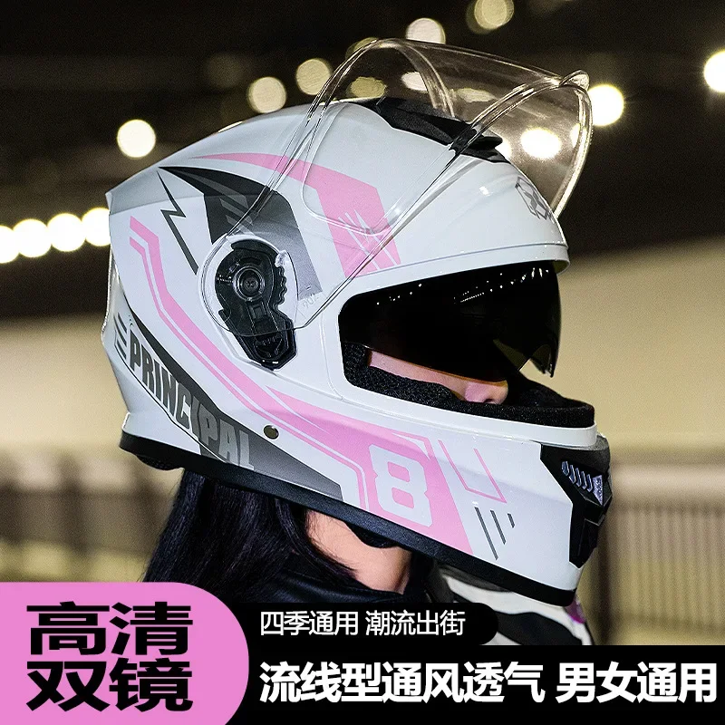 Casco da moto Antiappannamento e caldo casco integrale per moto invernale per veicoli elettrici Casco integrale completamente coperto con doppia lente