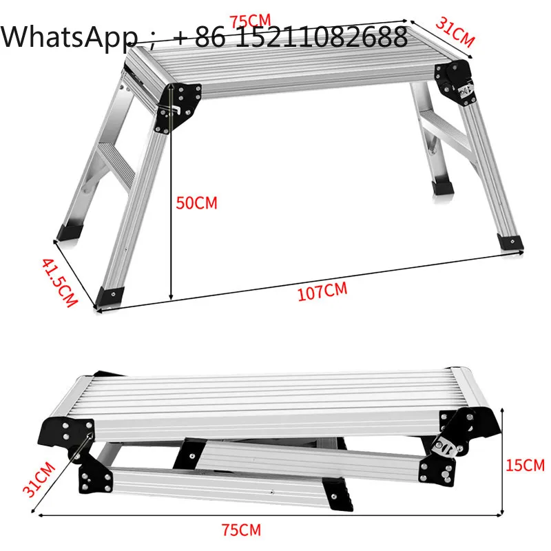 LLY thickened aluminum alloy ladder stool household folding car wash table multi-functional climbing ladder widening table