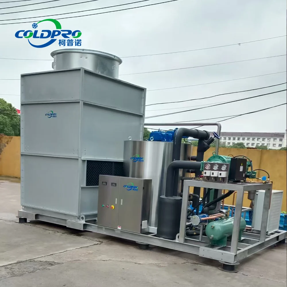 COLDPRO Industrial Flake Ice Making Machine 1500kg/24h Engine PLC Control Stainless Steel Emerson Essential Motor Pump Gear