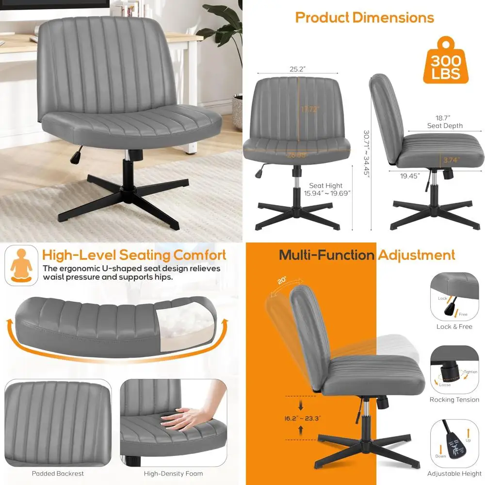 

Swivel Ergonomic Desk Chair, Armless Comfortable Office Seat without Wheels, Suitable for Home and Work, Height Adjustable