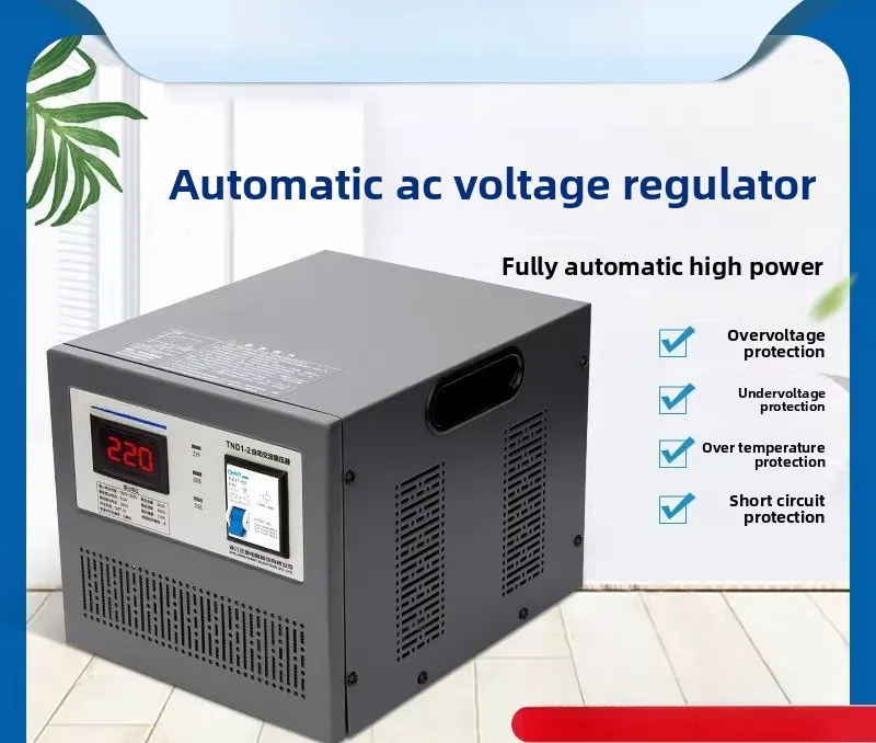 220V Single-phase Automatic Voltage Stabilizer High-power for Home & Industrial Use