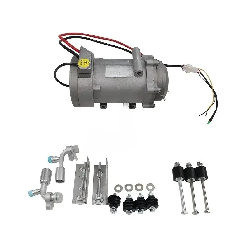 

12v24v electric compressor, automobile air conditioner, DC cold air pump, truck modification, parking and refrigeration integrat