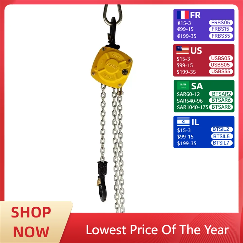 

Portable electric rechargeable hand chain hoist