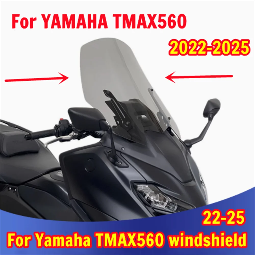 

Для Yamaha TMAX 560 лобовое стекло YAMAHA TMAX 560 утолщенное и приподнятое конкурентоспособное модификация лобового стекла аксессуары