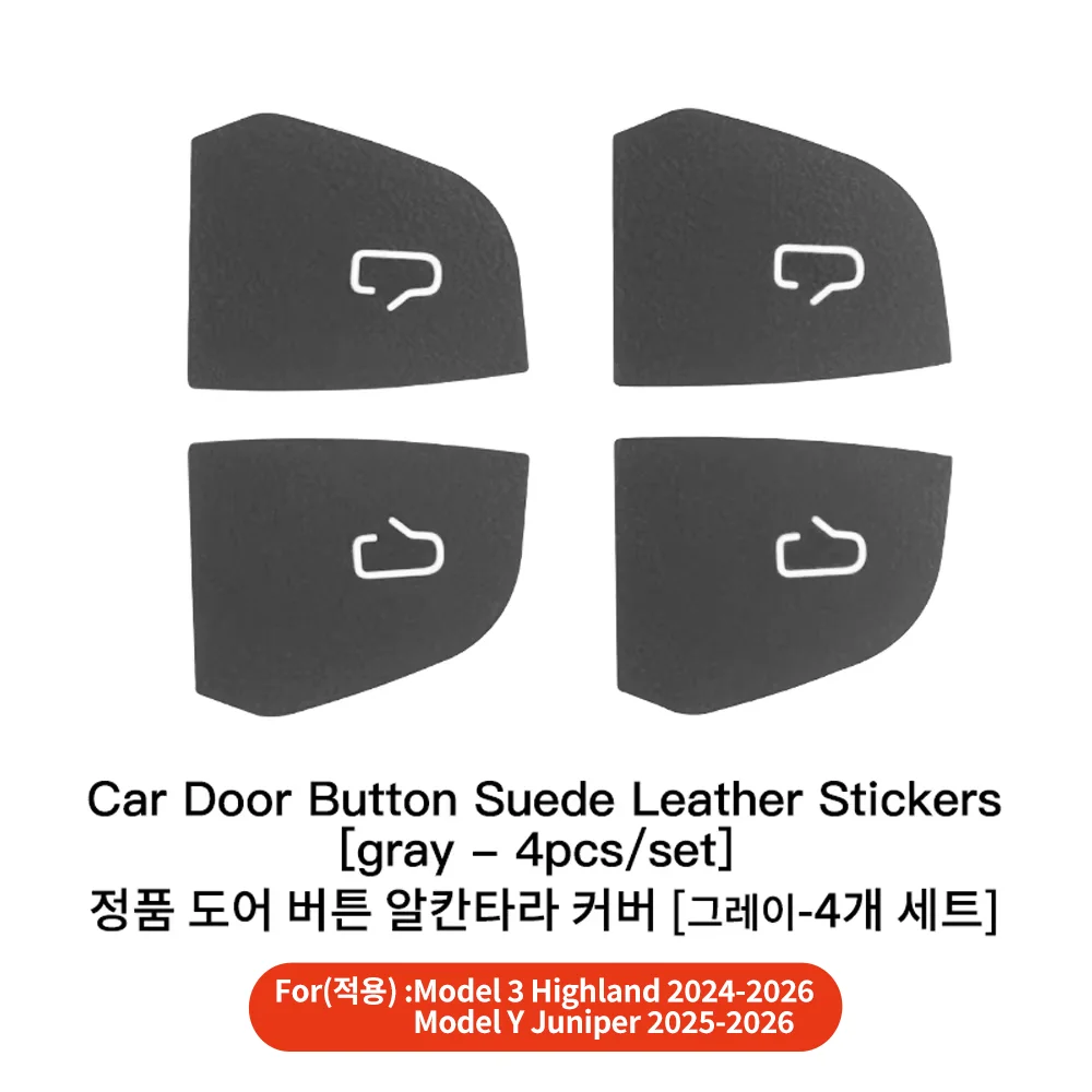 YZ Voor Tesla Model 3 Y Highland Juniper 2025 Auto-interieur Suede Deur Schakelaar Knop Trim Stickers Patch Trim cover Accessoires