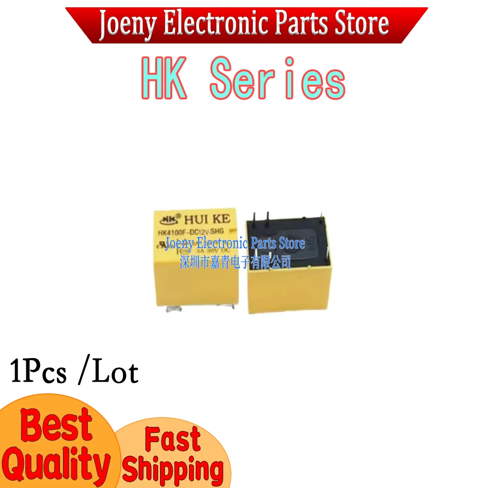 

HK3FF HK19F HK23F HK4100F-DC3V 5V 9V 12V 24V-SHG A