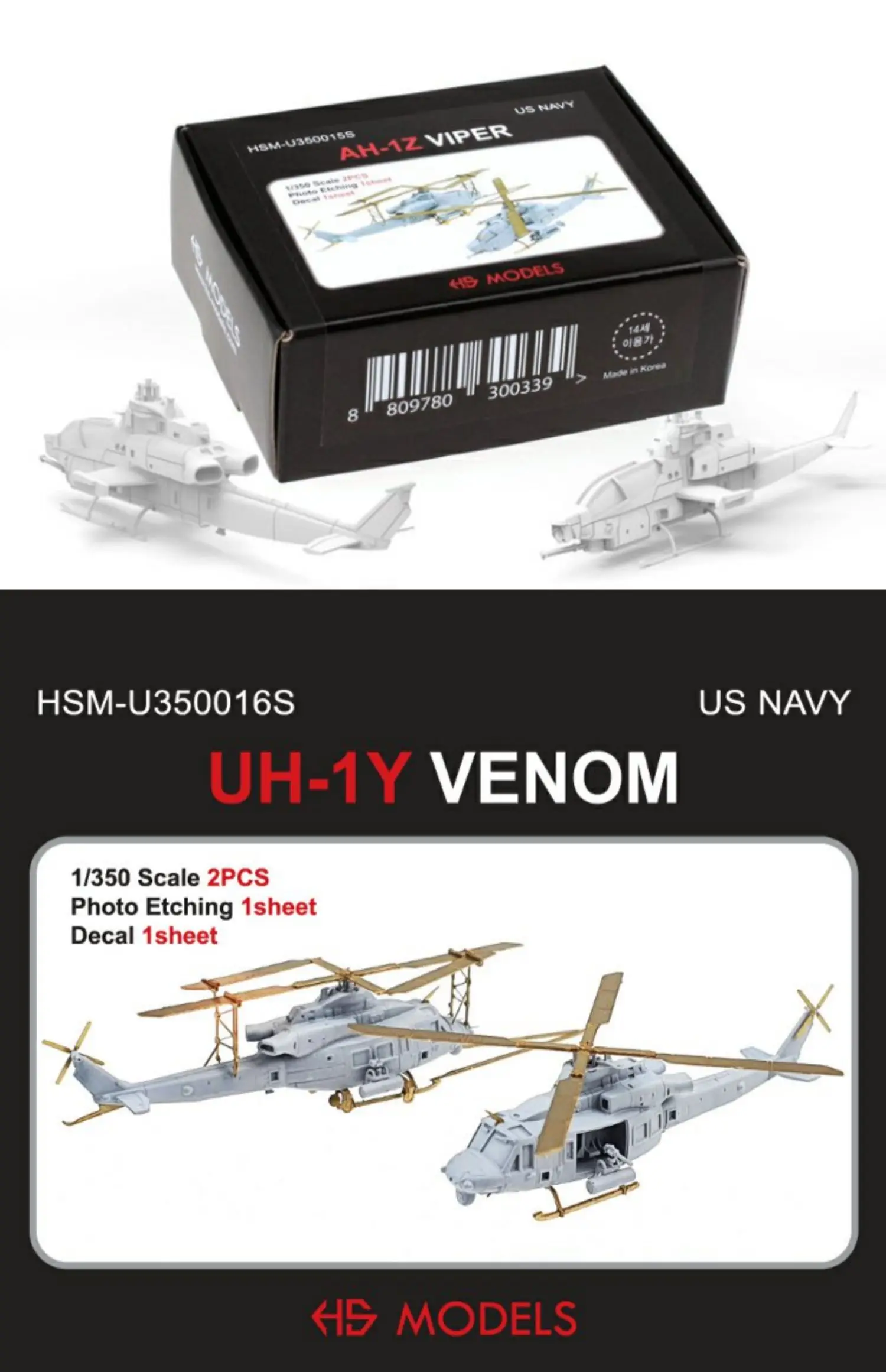 1/350 Scale US Navy Aircraft Decals HS-MODEL Multi-Type Helicopter Fighter C Decals for Military Model