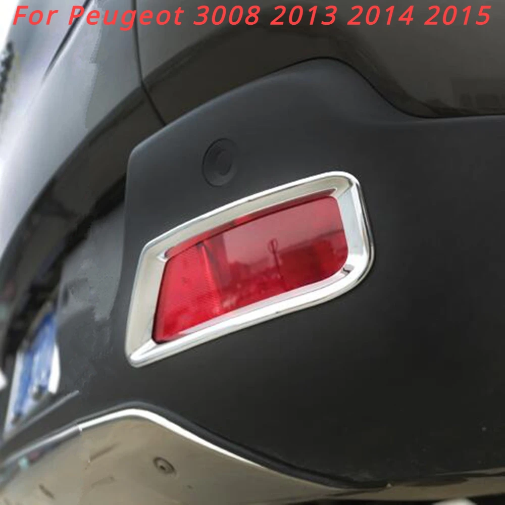 

2 шт., хромированные наклейки на задние противотуманные фары для Peugeot 3008 2013 2014 2015