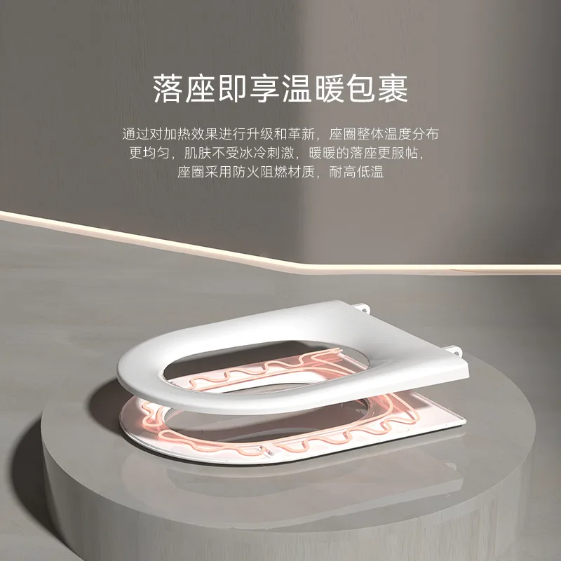 Smart toilet lid universal ring heated lid multi-size smart toilet lid thickened U-shaped, V-shaped, and O-shaped