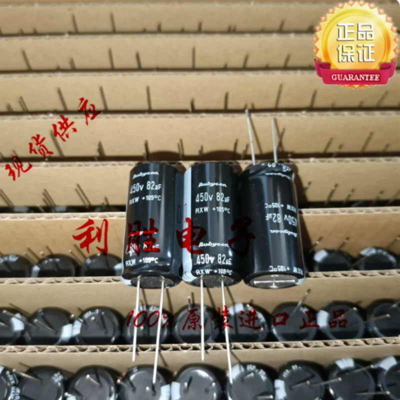 10PCS-100PCS 82UF 450V Japanese Ruby RUBYCON capacitor 450V82UF 18 * 35 RXW 105 degrees