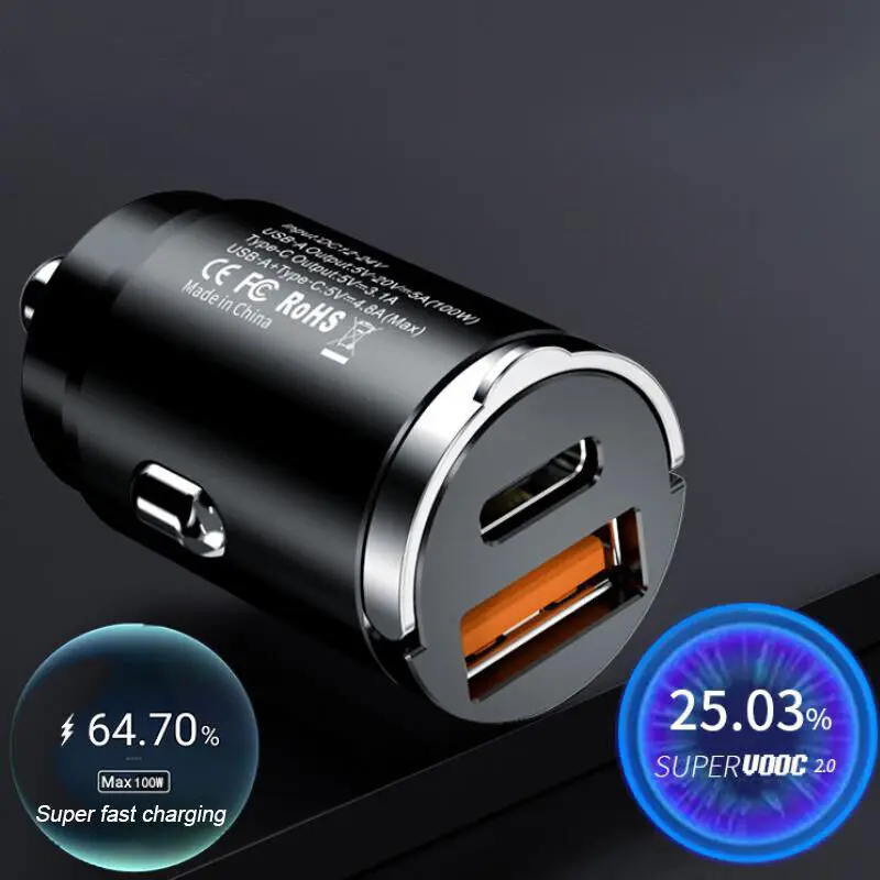 100W Dual Ports Mini USB Car Charger Super Fast Charging Cigarette Socket Lighter 12-24V Zinc Alloy Phone Charge Adapter