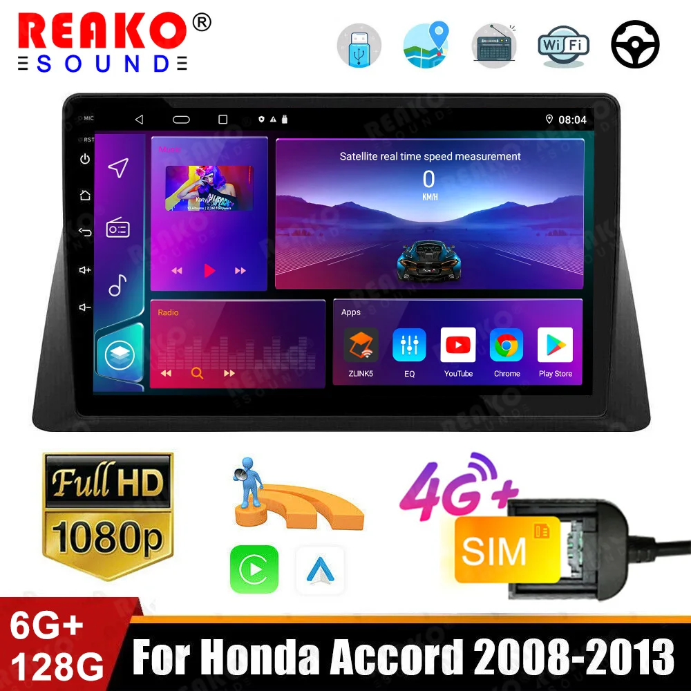 

REAKOSOUND 2 DIN Android 12 Car Radio For Honda Accord 8 2008-2013 DSP Navigation GPS Carplay Multimedia Player Android Auto