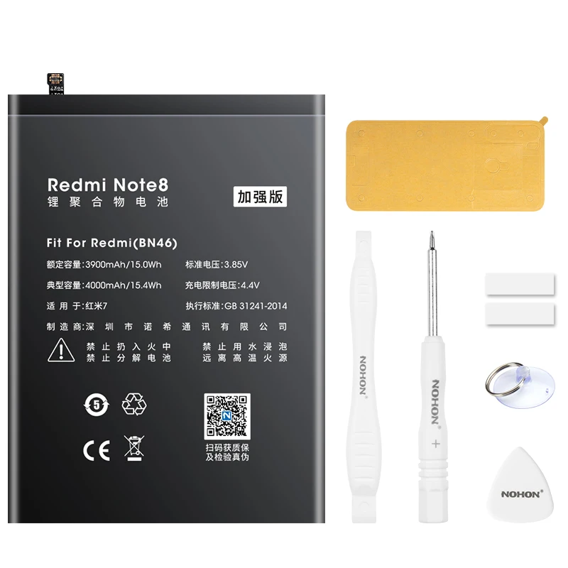 NOHON BN46 4000mAh Battery for Xiaomi Redmi 7 Note 8 8T 6  Note8 Note8T Note6 Mobile Phone Replacement Batteries Fast Shipping