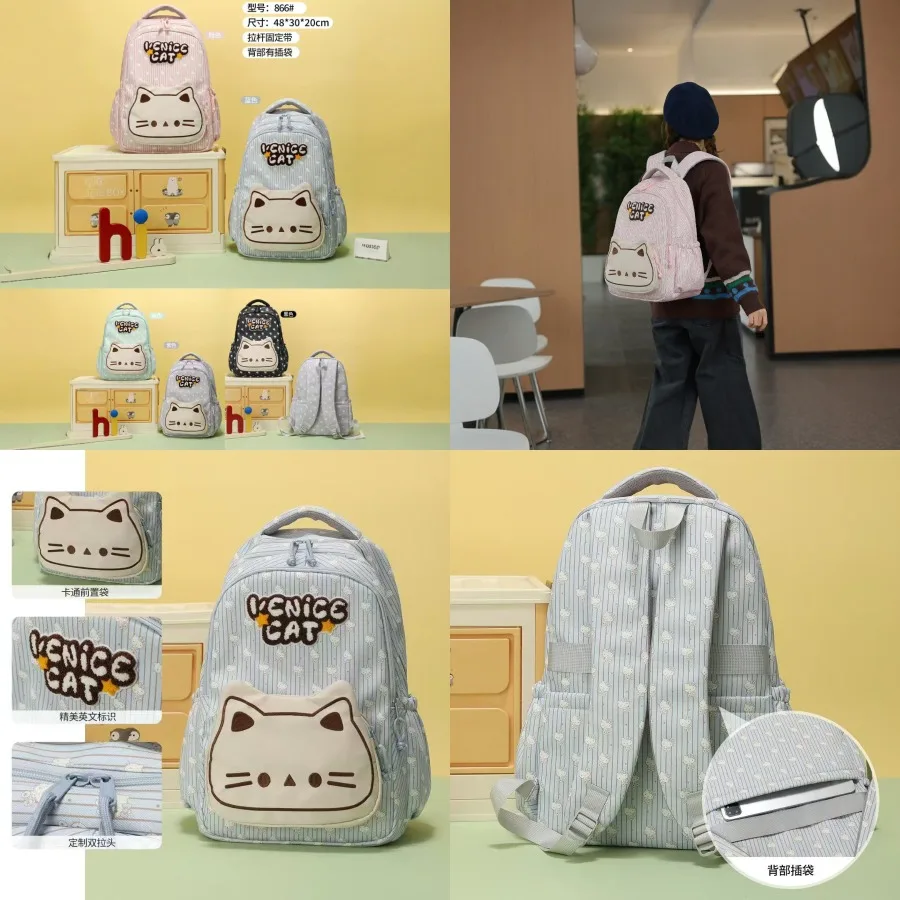 

【New style】New cartoon cat backpack female student backpack cute and interesting stripe design casual backpack children's backp