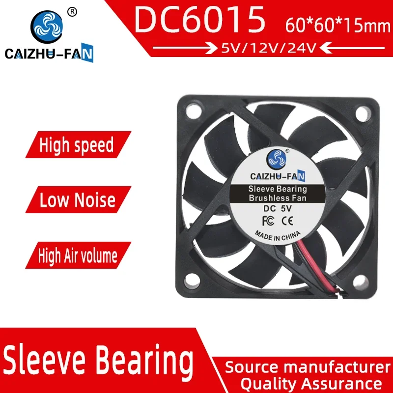 

CAIZHU-FAN 6CM / 6015 CM 5 v 12 v 24 v 60*60*15mm 3d projection to monitor a cooling fan inverter fan