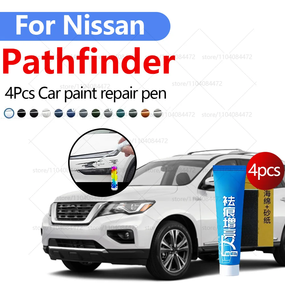 

Ручка для ремонта автомобильной краски для Nissan Pathfinder 1985-2025 годов, аксессуары для ремонта царапин, 4 шт., серый KBY, серебристый, K23, белый QABBlue RCJ