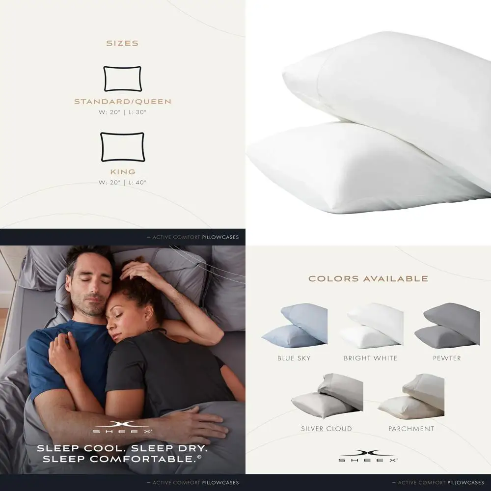 

Стандартные охлаждающие наволочки Queen, мягкий набор из 2 шт., белые