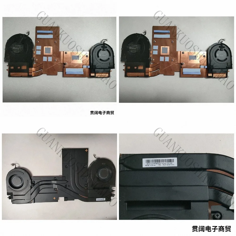 HJY...Suitable for Lenovo Thinkpad P16 Gen 1 Portable Computer CPU GPU Cooling Radiator Fan 5H41B77315