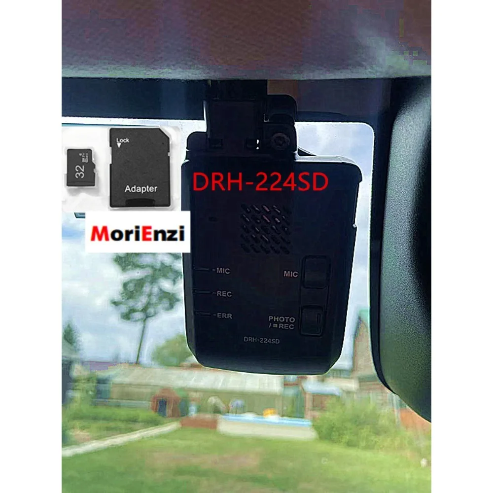 DRH-224SD Recorder … - image