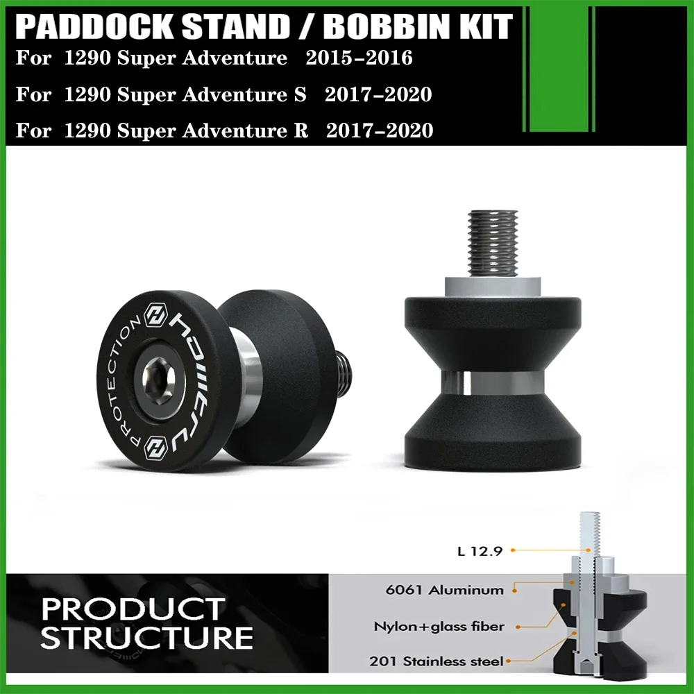 Paddock Stand Bobbins For KTM 1290 Super Adventure S R 2015-2020 Swingarm Spools Slider M10 Rear Stand Screw