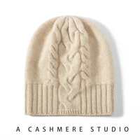 100% Pure Cashmere Hat Women Winter Knitted Twisted Flower Cap Beanies Warm Soft Knit Headgears Lady Hats Ear Protect Skullies - Image 3