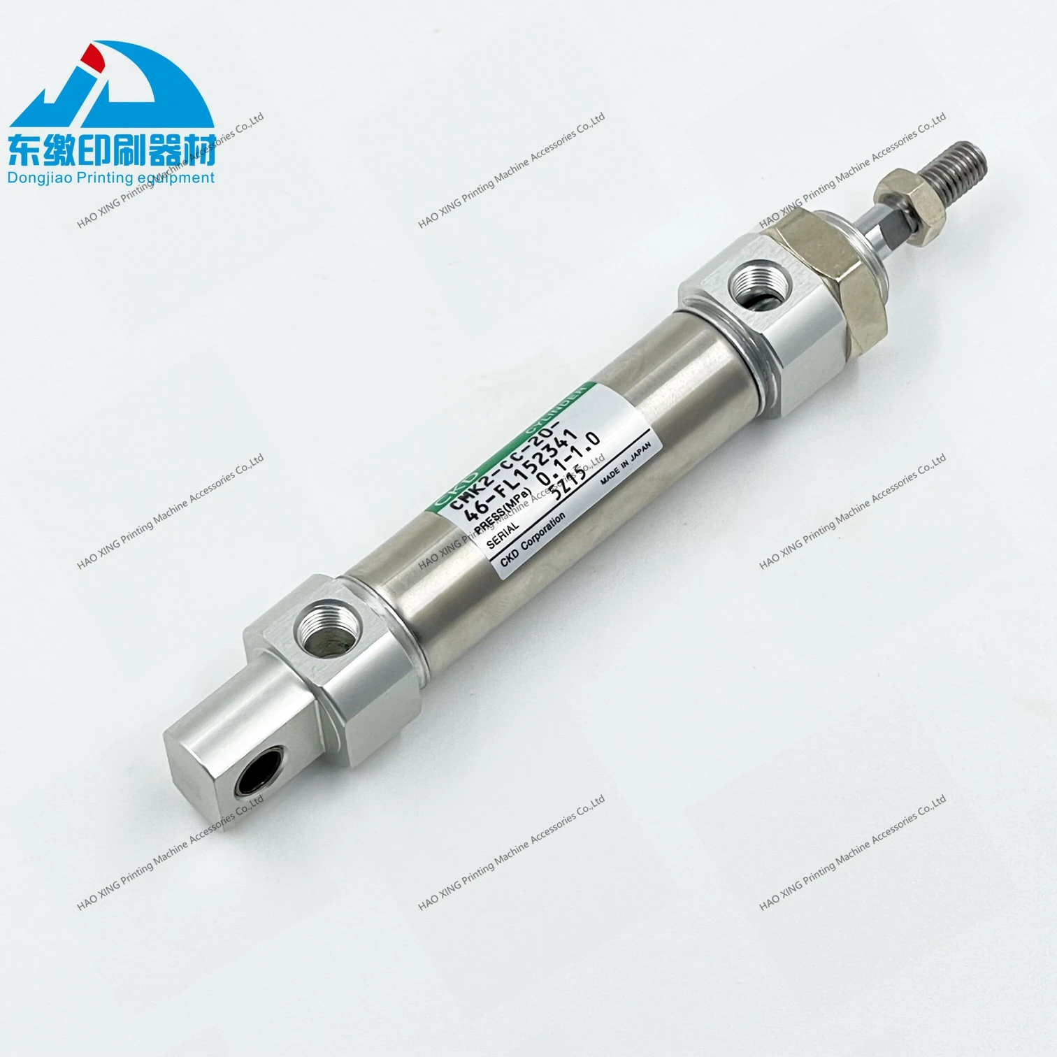 Запасные части для оборудования офсетной печати Пневматический цилиндр CMK2-CC-20-46-FL152341 для цилиндра деталей печатной машины Mitsubishi