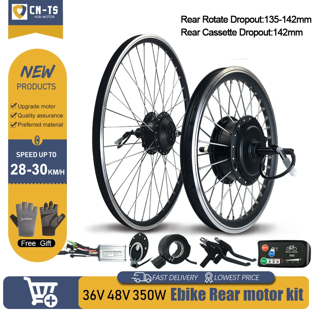 

EBike Conversion Kit 36V 48V 350W Rear Rotate/Cassette Hub motor Wheel For Electric Bike Conversion Kit Mountain Dirt Bike Motor