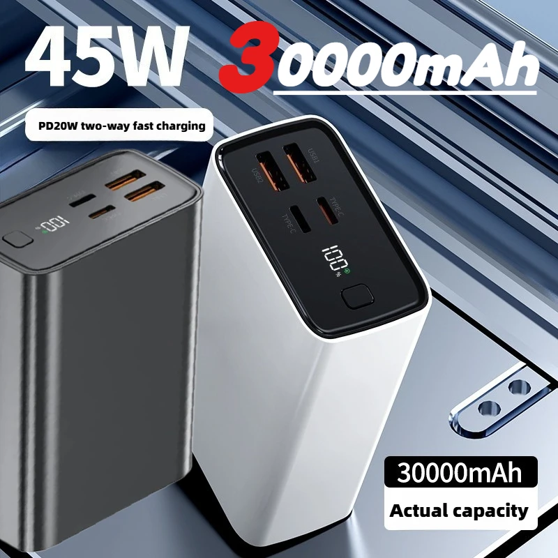 

45 Вт Power Bank 30000 мАч Powerbank большой емкости с быстрой зарядкой Портативное зарядное устройство Внешняя батарея для IPhone Xiaomi Телефон Ноутбук