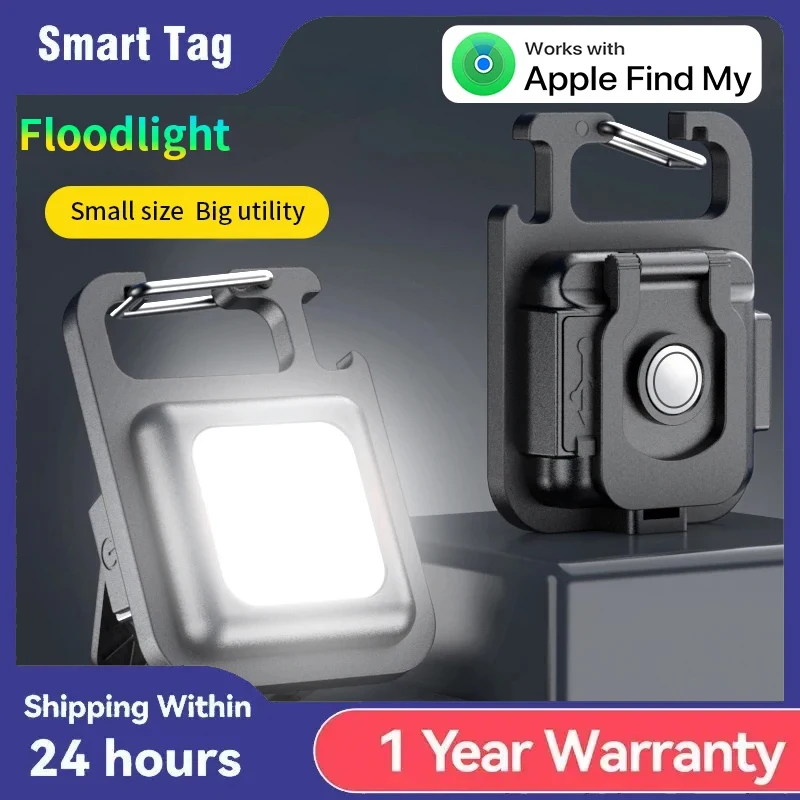 AIYATO Bluetooth Key Finder Tracker Rechargeable floodlight USB flash drive Work With Apple Find My App Multifunction Locator