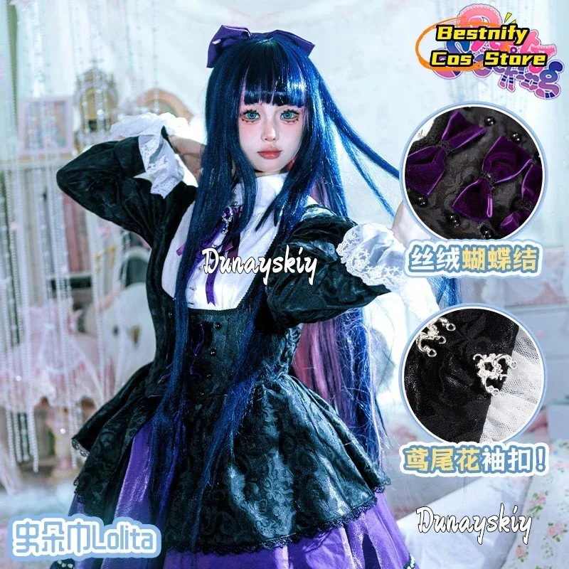 Cosplaypanty& With … - image