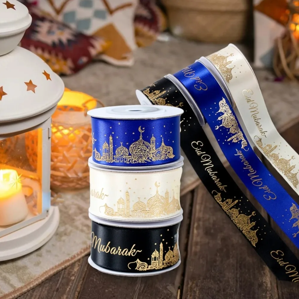 New 5/10 Yards Eid Mubarak Ribbons DIY Multifunction Gift Wrap Ribbon Satin Hanukkah Ribbon Ramadan Kareem Gifts