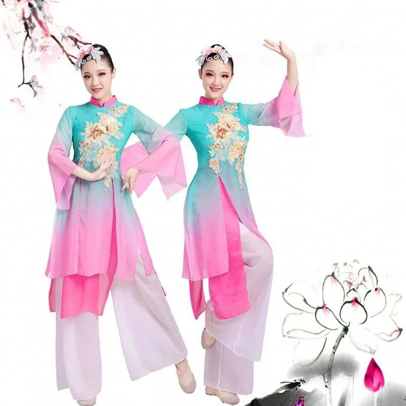 

Chinese Traditional Yangko Dance Fan Dance Ancient Chinese Costume Waist Drum Dance Wear Female National Yangko Square Clothes、