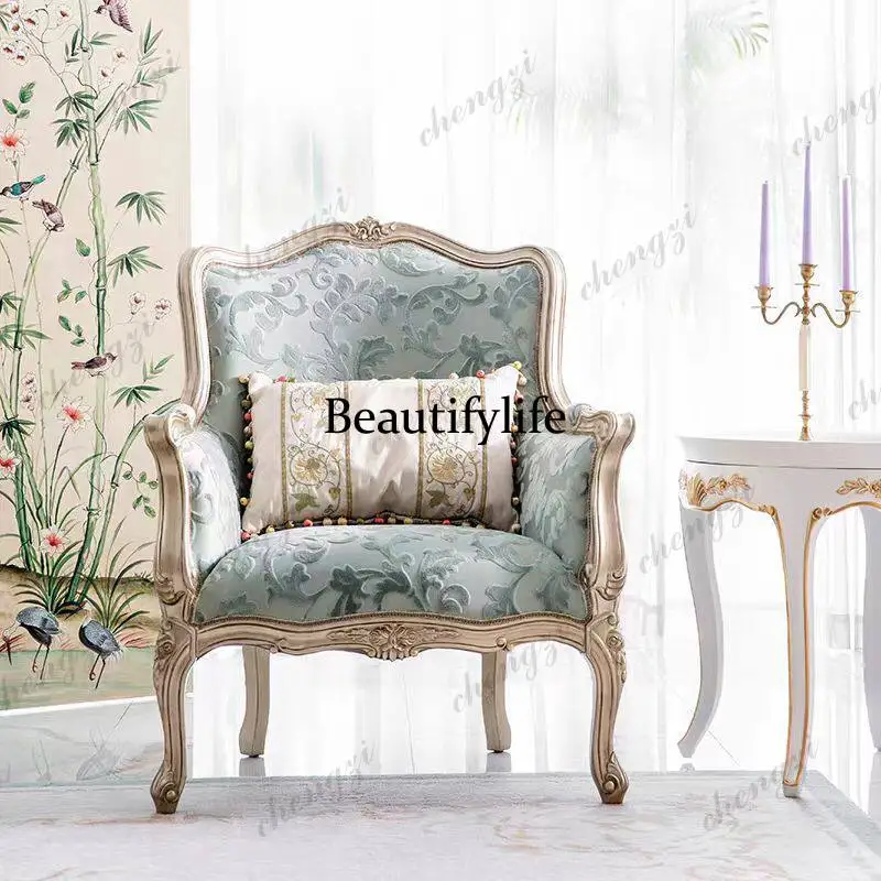 

K182 French Luxury Back Support Pillow Chairs Living Room Ergonomic Vintage Aesthetic Chair Balcony Home Solid Wood Furniture