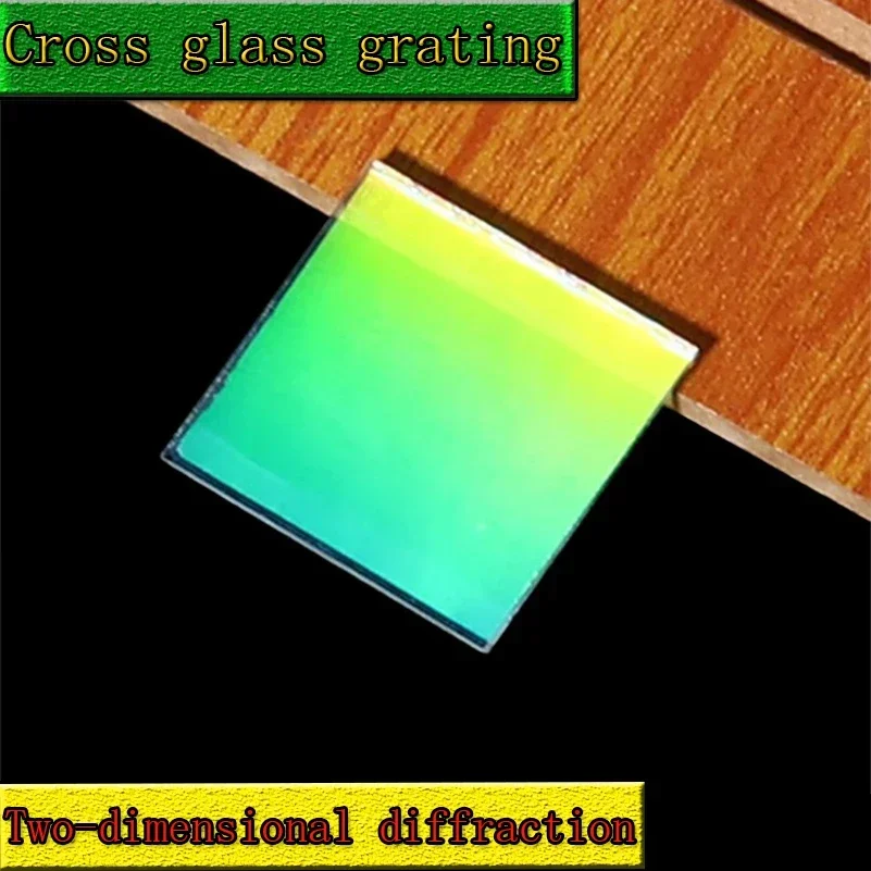 500 Lines/mm Orthogonal Transmission Diffraction Grating High 2d Spectroscopic Holographic Optical Instrument 20x20mm