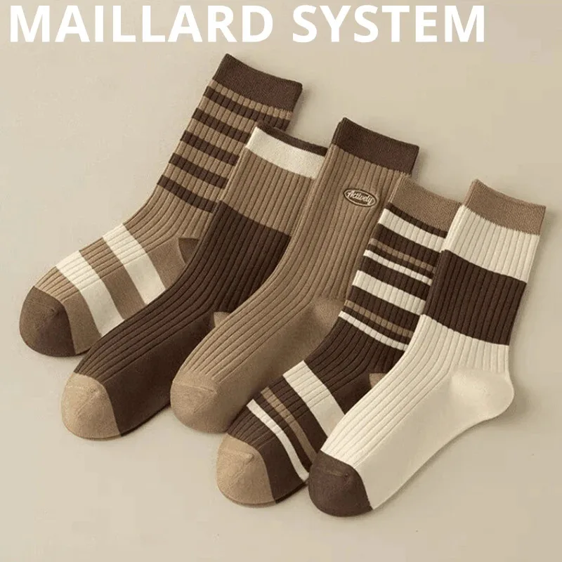 

5 Pairs of Women's Socks with Maillard Color System, Autumn and Winter Vintage Fun Fashion Athletic Socks, Sports Trend Socks